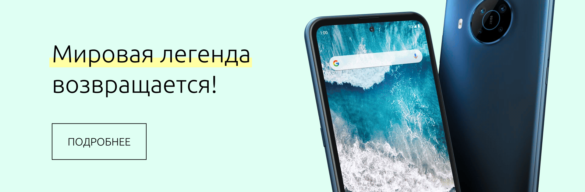 Перейти на страницу товара